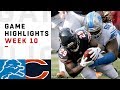 Lions vs. Bears Week 10 Highlights | NFL 2018