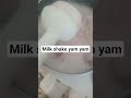 milk shake #shortvideo #video #youtube #boissons #milkshake #ytshorts