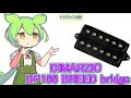 DiMarzio DP166 The Breed Bridge - YouTube