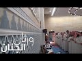تلاوة لن تمل من سماعها للشيخ ناصر القطامي  من سورة سبا وفاطر1436
