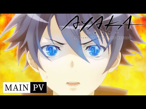 AYAKA: Novo trailer de animê original é divulgado