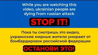 Татарстан супер гуд НА УКРАИНСКОМ таракан Сергей флексит пародия / Тарган Петро і Україна Супер Гуд