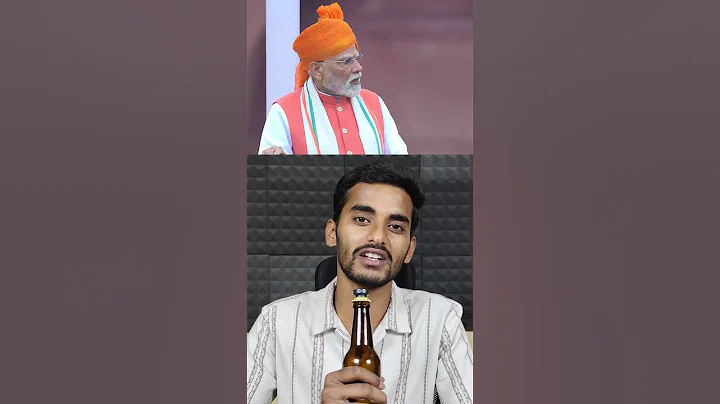 Day96/100 Why Tatas Donated to BJP?