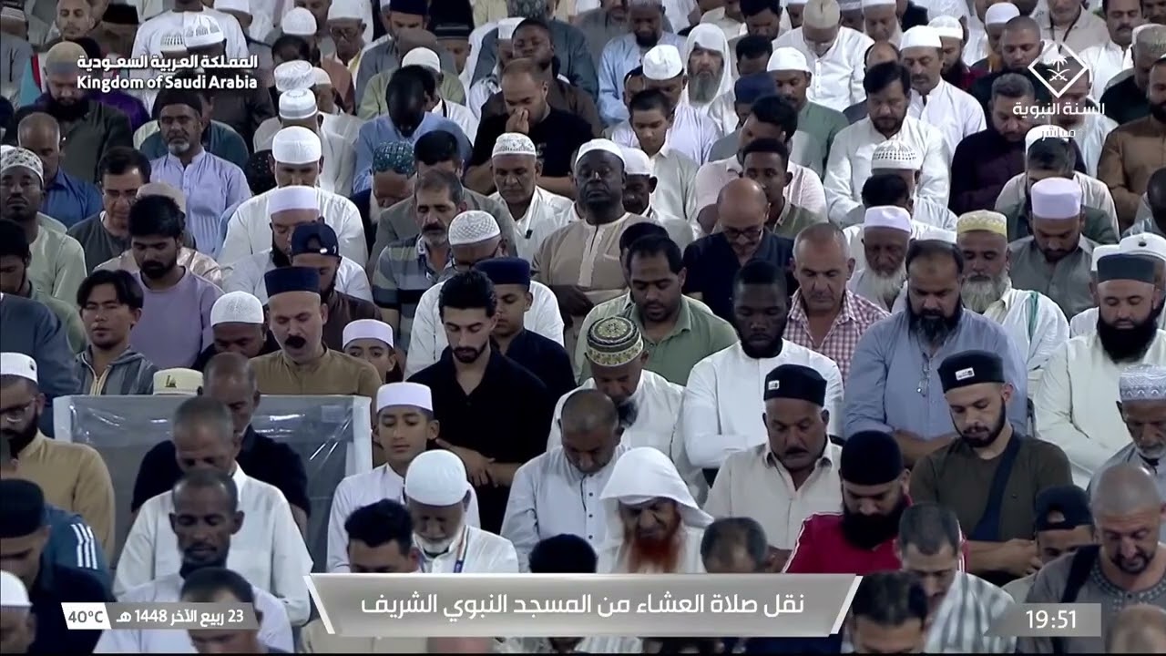 صلاة العشاء ليوم ٢٣-٤-١٤٤٨هـ لفضيلة الشيخ #عبدالله_البعيجان