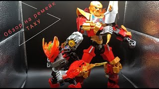 : Tahu Remake [Lego Bionicle] -  #lego #moc #legomoc #bionicle #robot #remake