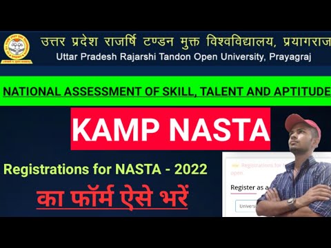 KAMP NASTA Online form 2022