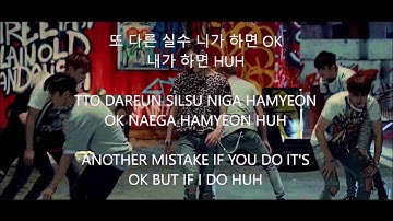 Download Got7 If You Do Lyric Video Mp3 Free And Mp4