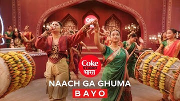 Coke Studio Bharat | Bayo | The Story Of 