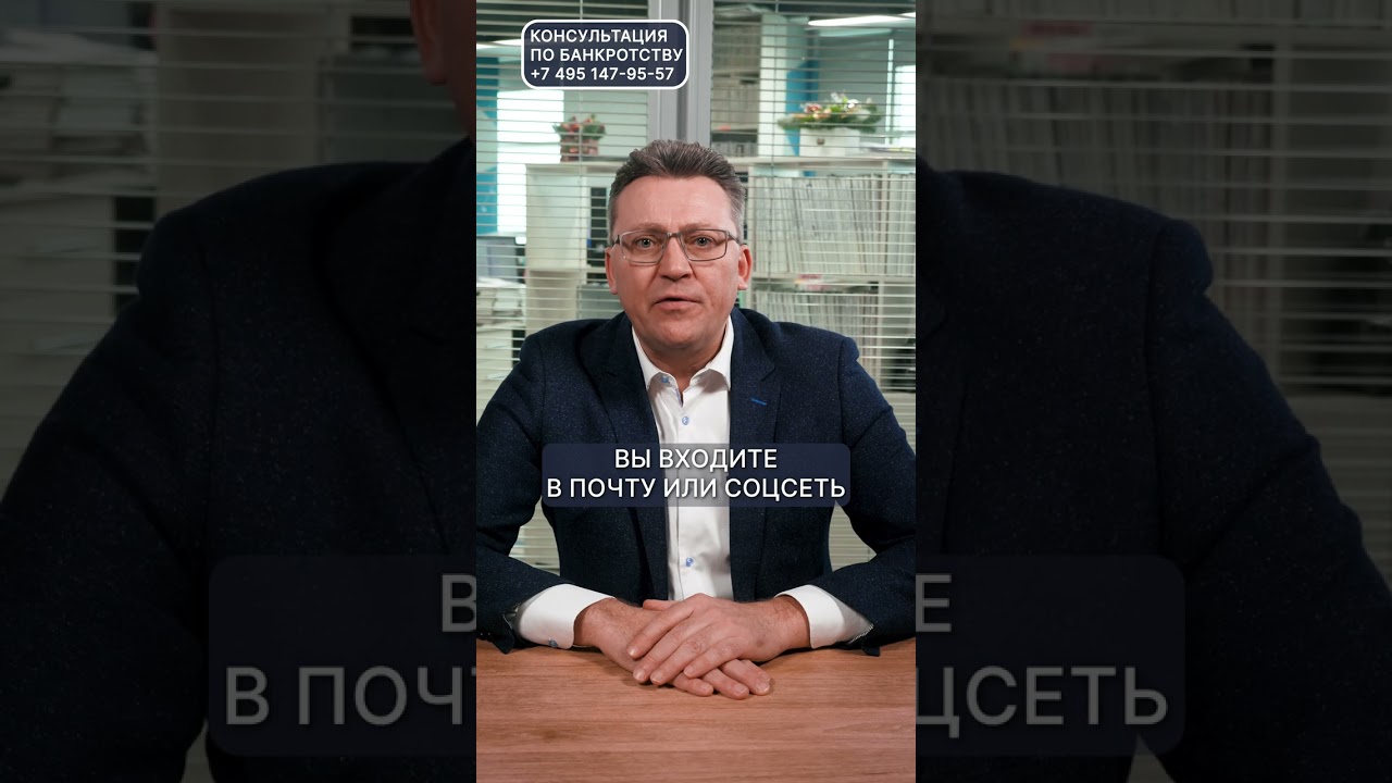 Ваш телефон ВЗЛОМАЛИ❗️