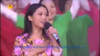 'Red Sun in the Sky' Modern version (Mao Zedong song) 天上的太阳红彤彤 in 2016 W/ PINYIN (subtitles)
