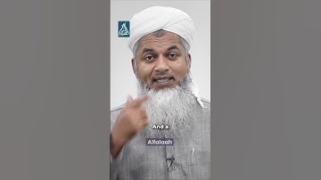 Create a Link With ALLAH ! -   Shaykh Hasan Ali