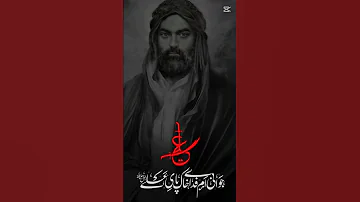 كرار كرار وليس فرار 