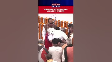 Former PM HD Deve Gowda Arrives Ram Temple In Ayodhya To Attend Pran Pratishtha Ceremony #shorts
