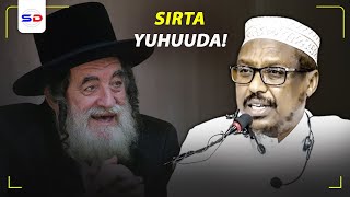 Sh Mustafe X | Sirta Yuhuuda! 3 Shay oo Ku Qasbaayaa Kiristaanka Inay Yuhuuda Waligood Garab!