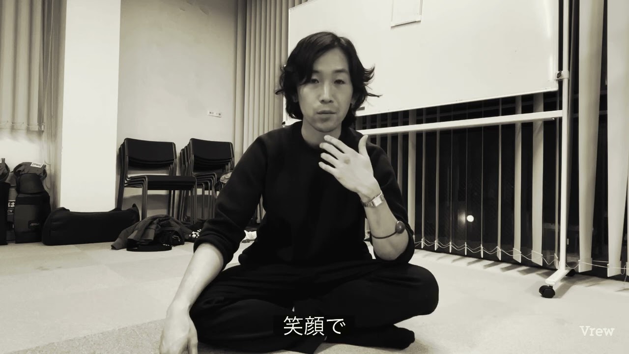 岡本太郎「武道とゲシュタルト療法の統合の試み　“生きる手ごたえ”に気づく場と体験」