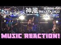 BIG BANG!!💥Mardelas - 神風(Kamikaze)2025 RELOADED Live at Osaka Ruido(New!) | Music Reaction🔥