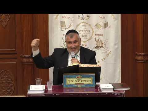 קצר !!  | הרב יצחק מודיאנו | מעלת הוויתור - השקפה איך יהודי מגיע  לדין תורה - תשפ"ה