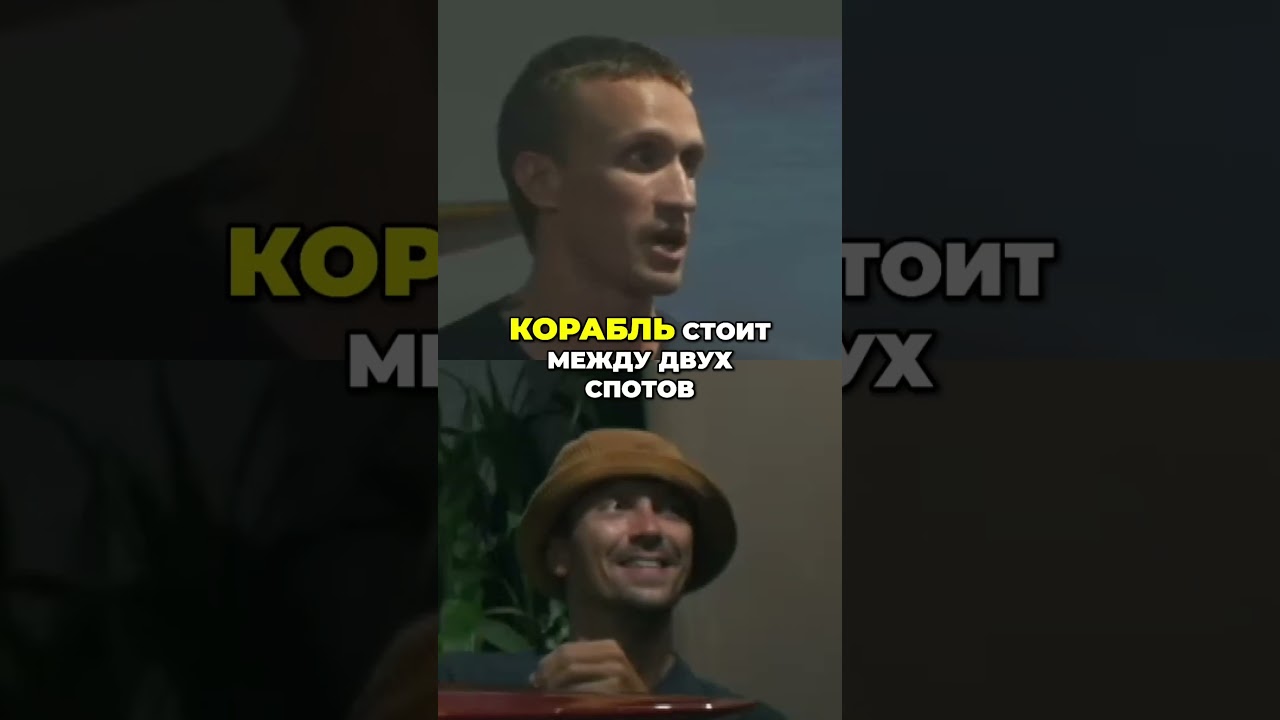 Секретный спот на Сумбе. Мой личный опыт  