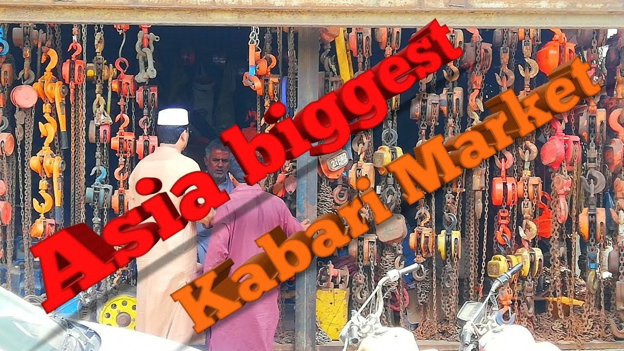 Shershah Kabari Market Karachi Pakistan YouTube