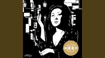 Thumbnail of 東京ナイト・クラブ