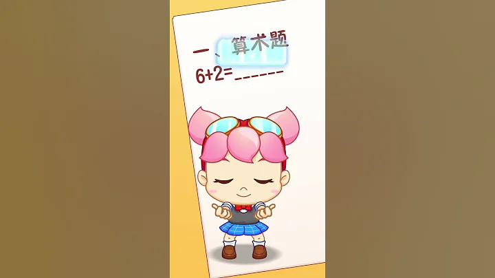 新學期要選班長了，這2個你覺得選誰靠譜？battle #shorts #funny #school - 天天要聞