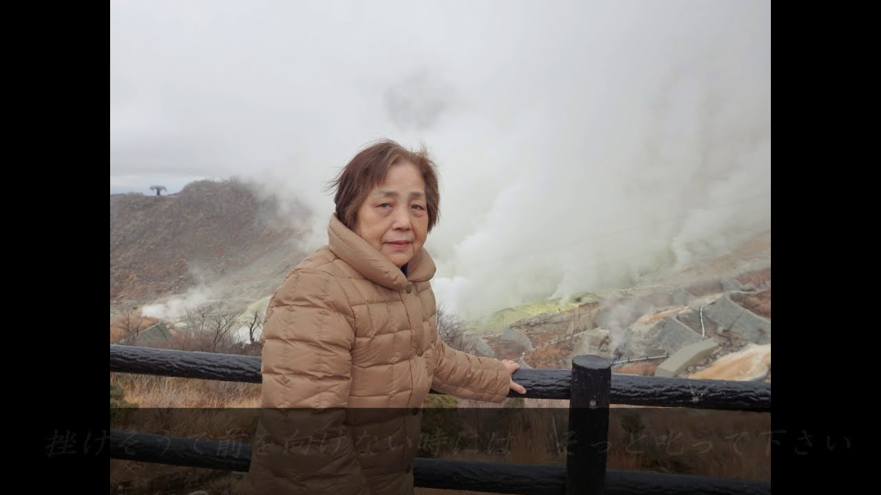 会いたい 林部智史 楽譜