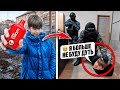 Быстрые школьники устроили прикол и попались! 😱 Смотреть продолжение тут