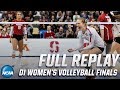 Stanford vs. Wisconsin: 2019 NCAA women's volleyball national championship | FULL REPLAY
