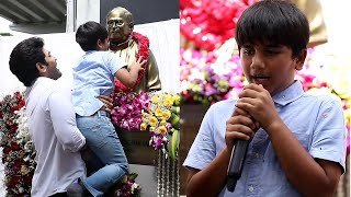 Allu Arjun Son Allu Ayaan Cute Speech @ Allu Ramalingaiah Bronze Statue Inauguration | Manastars
