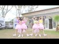 Fullfull☆Pocket「おひさまスプラッシュ!」Music Video Full Ver.