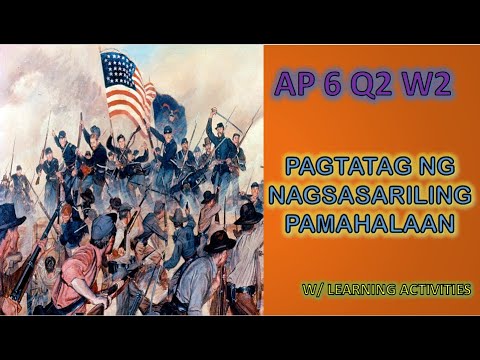 Video: Paano Mapabuti Ang Vestibular Patakaran Ng Pamahalaan