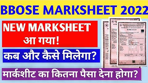 BBOSE Original Marksheet / Certificate 2022 | bbose june marksheet 2022