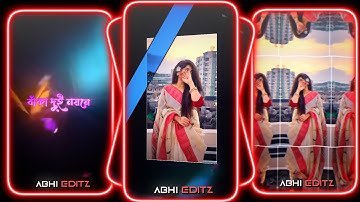 #Sundori Komola 🥀💞XML file Bangla song 🔰 bangla song Xml file🔰 XML file alight motion 🔰 XML file🔰