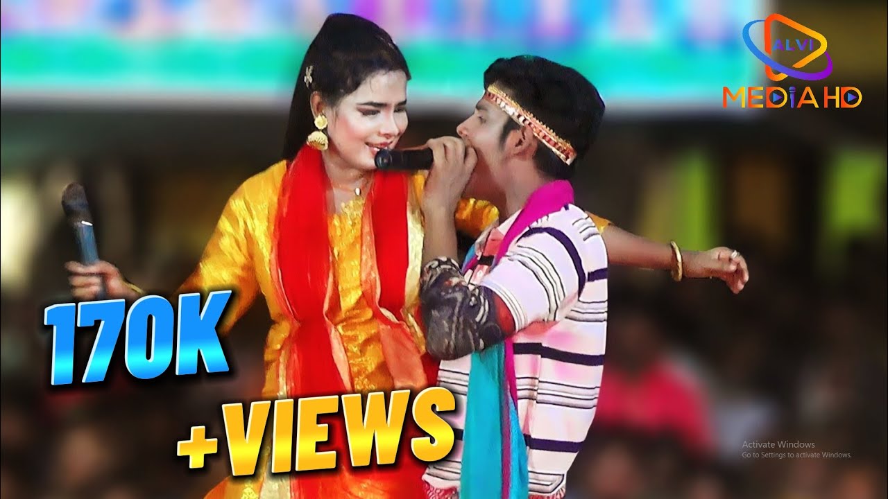 রোমান্টিক গান আরে ও আমার শান্ত রে কোথায় রইলা তোমার মুক্তা আছে বসে যাত্রা নায়ক শান্ত নায়িকা ববিতা