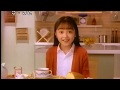 ハウス食品『ふっくらケーキ屋さん』 CM 【安達祐実】 1995/10