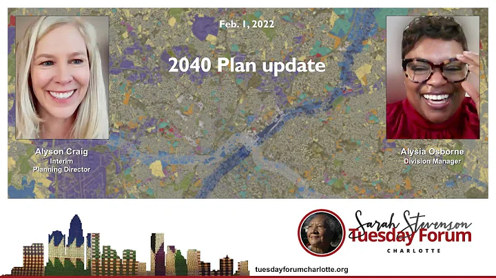 220201Plan2040Pl...