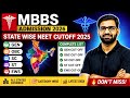 🔥 MBBS Admission 2026 | State Wise NEET Cutoff 2025 | GEN/OBC/SC/ST/EWS Complete List
