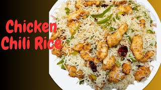 Chicken Fried Rice Recipe | How to Make Fried Rice With Chicken | Fried Rice Recipe