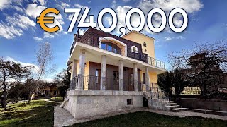 картинка: Страхотна къща в с. Кътина | €740,000 | София, България