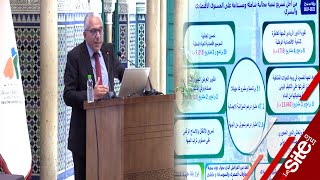 رئيس مجلس جهة الدار البيضاء سطات يكشف تفاصيل برنامج التنمية الجهوية 2022-2027
