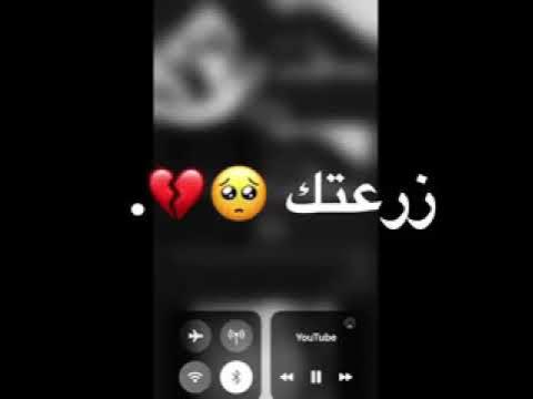 ياريتك لو تجي يمي😔💔💔