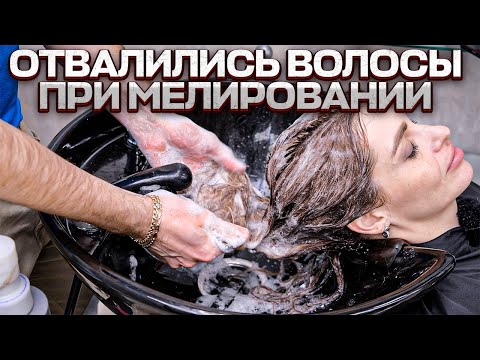 Как ухаживать за волосами в 2022. Рельефное окрашивание.