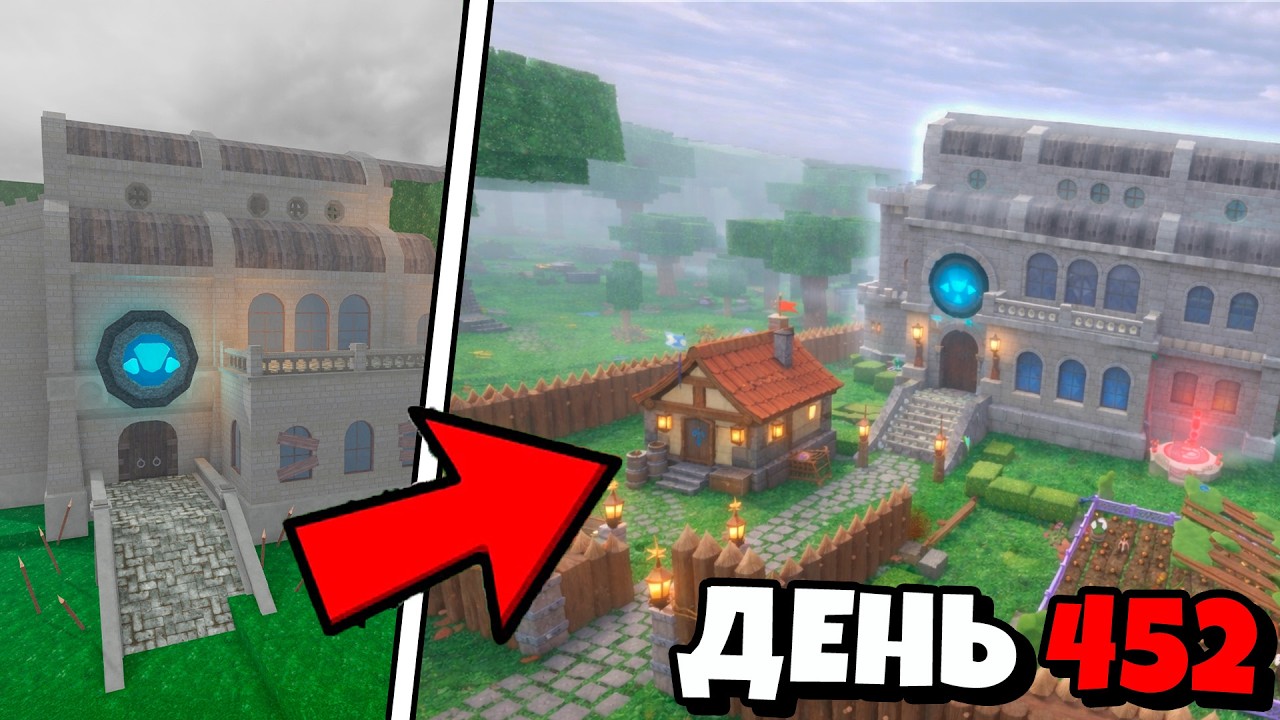 😱Я ПОСТРОИЛ САМУЮ БЕЗОПАСНУЮ АФК БАЗУ в ЗАМКЕ в 99 НОЧЕЙ в ЛЕСУ! 99 Nights in the Forest в Роблокс!