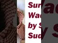 Surah Al Waqiah Full Recited By Sheikh Abdul Rahman As-Sudais (MOST AMAZING QURAN TILAWAT)