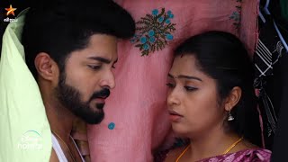 Muthazhagu - Vijay Tv Serial