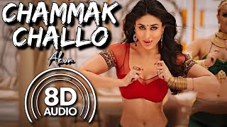 Chammak Challo - 8D Audio | Ra One | Shah Rukh Khan, Kareena Kapoor | Akon, Hamsika Iyer