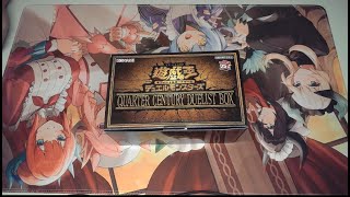 Yugioh OCG Quarter Century Duelist Box QCDB opening! - YouTube