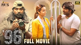 96 Latest Full Movie 4K | Vijay Sethupathi | Trisha | Varsha Bollamma | Kannada | Mango Indian Films