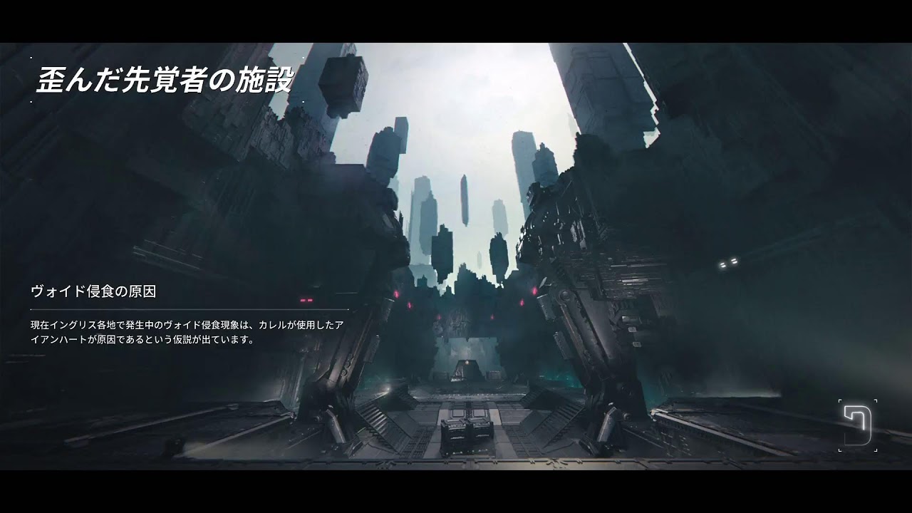 【TFD】おっさんが嫁さんとまったりだらだら遊ぶ👫😏😂【The First Descendant】