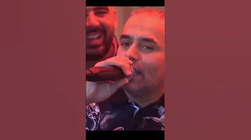 Cheb Bilal Sghir زوالي و فحل الشاب بلال الصغير 